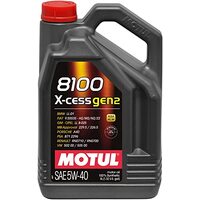 Motul 8100 X-cess 5W40 Mitsubishi EVO 1-3 Service Pack 