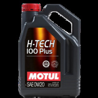 Motul H-Tech 100 Plus 0W20 5Ltr