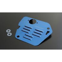 GReddy Baffled Sump Plate for Toyota 86 | Subaru BRZ