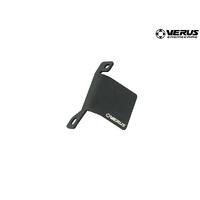Verus Engineering Bell Housing Cover - EJ/EG Engine Specific Mounting | A0102A