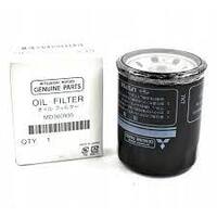 Mitsubishi Evo 1-3 Genuine Oil Filter | MD360935